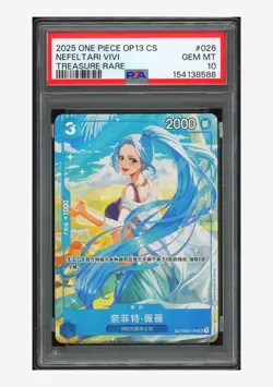 One Piece PSA 10 Nefertari Vivi Treasure Rare 2025 EB02-026 OP13 Chinese - Image 1
