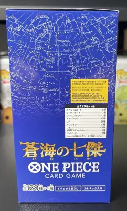 ONE PIECE TCG OP-14 The Azure Sea's Seven Booster Box Japanese SEALED Bandai US - Image 3