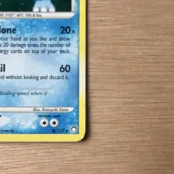 Pokemon TCG Feraligatr Mysterious Treasures 8/123 Holo LP - Image 4