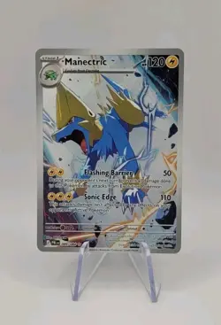Pokemon TCG: Manectric 089/084 Pitch Black - Illustration Rare - NM - Image 1