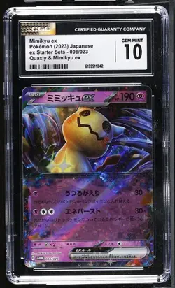CGC 10 Mimikyu 006/023 Quaxly & Mimikyu ex ex Starter Sets svAW Pokemon Card Jpn - Image 1