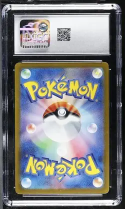 CGC 10 Mimikyu 006/023 Quaxly & Mimikyu ex ex Starter Sets svAW Pokemon Card Jpn - Image 2