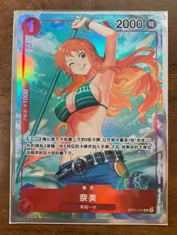 🏴‍☠☠ONE PIECE Card Game Chinese Nami Alt Art OP01-016 R Romance Dawn NM - Image 1