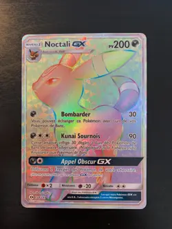 Carte Pokemon : Noctali GX 154/149 Soleil & Lune Francaise - Image 1