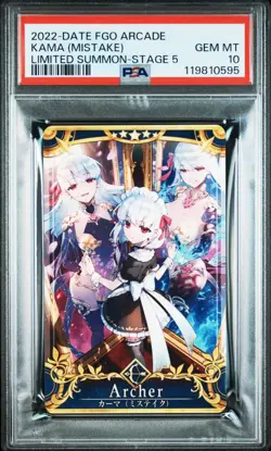 PSA 10 Fate/Grand Order FGO Arcade Kama (Mistake) Limited - Image 1