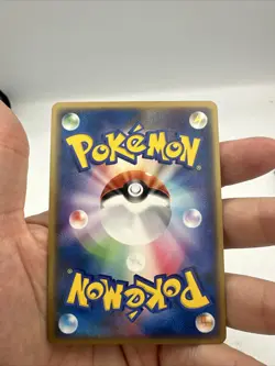 [NM] Raichu ex Pokemon Card Japanese 023/053 Miracle of the Desert Holo Unlimit - Image 4