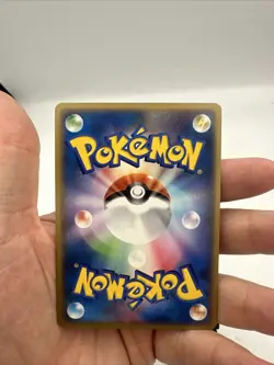 [NM] Raichu ex Pokemon Card Japanese 023/053 Miracle of the Desert Holo Unlimit - Image 5