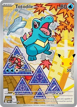 Complete Series 2 First Partner Illustration Set Of 9 Cards NM - Image 5
