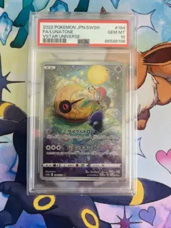 PSA 10 Lunatone 184/172 VSTAR Universe s12a Japanese Pokemon Card - Image 1