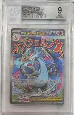 Pokemon Mega Charizard X Ex 023 BGS 9 Mint MegaEvolutionUPC BlackStar Promo Holo - Image 1