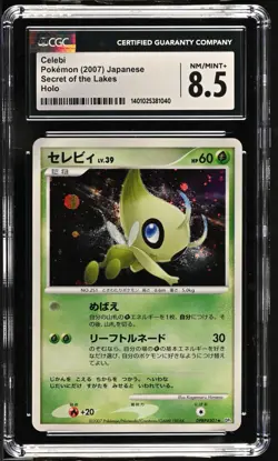 *POP 9* CGC 8.5 Celebi Holo Japanese Secret of the Lakes Pokemon 2007 NM-MINT+ - Image 1