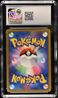 *POP 9* CGC 8.5 Celebi Holo Japanese Secret of the Lakes Pokemon 2007 NM-MINT+ - Image 2