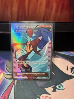 Skyla 122/122 Breakpoint Full Art Holo Ultra Rare Trainer 2016 - Image 1