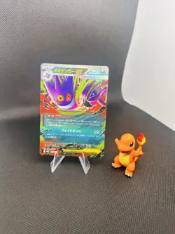 Pokemon TCG Mega Gengar EX Japanese 003/021 Starter Set - Image 1