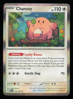 Chansey 113/165 Rare 151 Pokemon Holo Near Mint - Image 1