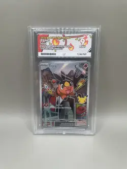 Pokemon TCG Tepig 050 First Partners Series 2 ACE 9 MINT - Image 1