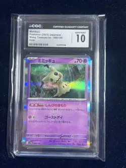 CGC 10 Mimikyu 088/190 Shiny Treasure ex, Japanese 2023 Holo Pokemon - Image 1
