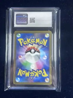 CGC 10 Mimikyu 088/190 Shiny Treasure ex, Japanese 2023 Holo Pokemon - Image 2