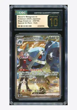Pokemon CGC 10 PRISTINE Steven's Metagross ex SAR 2025 245/193 M2a Japanese - Image 1