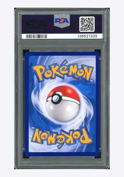 Pokemon PSA 10 Cubone AR 2025 04 07/07 Gem Pack Vol.3 S.Chinese #1 - Image 2