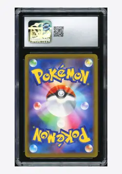 Pokemon CGC 10 GEM MINT Mega Dragonite ex SAR 2025 246/193 M2a Japanese - Image 2