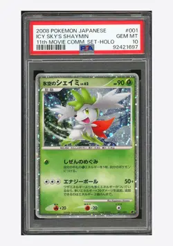 Pokemon PSA 10 Icy Sky's Shaymin Promo 2008 001/009 11th Movie Commemoration JPN - Image 1