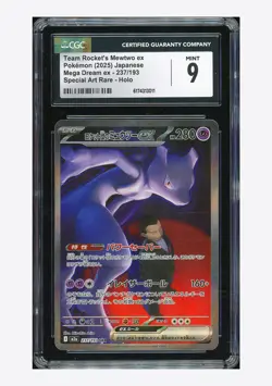Pokemon CGC 9 Team Rocket's Mewtwo ex SAR 2025 237/193 M2a Japanese - Image 1