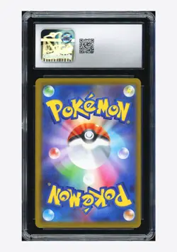 Pokemon CGC 9 Team Rocket's Mewtwo ex SAR 2025 237/193 M2a Japanese - Image 2