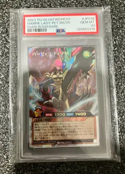 Konami Yu-Gi-Oh RD/HC01 JP018 Harpie Lady Pet Mstr. Over Rush Rare PSA 10 - Image 1