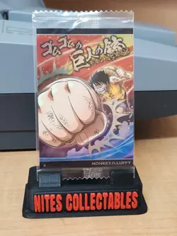 One Piece Wafers Card MONKEY.D.LUFFY No.7-11 Japanese - Sealed - Image 1