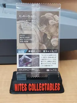 One Piece Wafers Card MONKEY.D.LUFFY No.7-11 Japanese - Sealed - Image 3