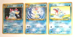 Pokemon WHF Promo Totodile Croconaw Feraligatr Old Back 3 Card Evolution Set JP - Image 1