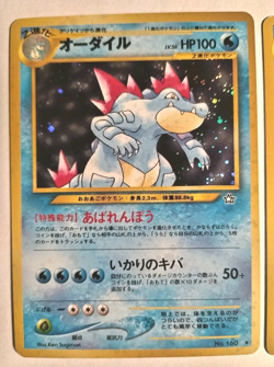 Pokemon WHF Promo Totodile Croconaw Feraligatr Old Back 3 Card Evolution Set JP - Image 2