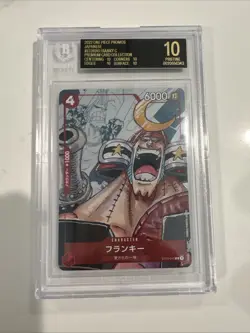 One Piece 25th Anniversary Premium Card Collection JP BGS Black Label, Gem Mint+ - Image 4