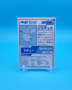 Pokemon Card Japanese - Pikachu - Meiji Blue - Holo - Image 3
