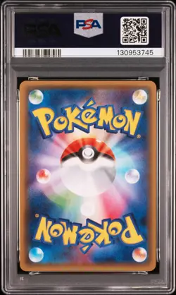 MEOWSTIC Pokemon Japanese XY Pokekyun Collection 1ST Edition #017 PSA 9 MINT - Image 2