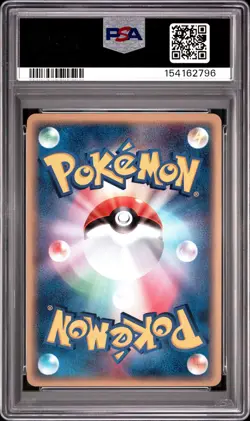 2006 POKEMON JAPANESE HOLON PHANTOMS #042 RAICHU-HOLO PSA 10 - Image 2