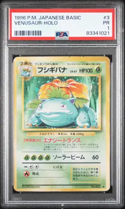 Pokemon - Basic - Venusaur Holo - 3 - PSA - 1 - Image 1