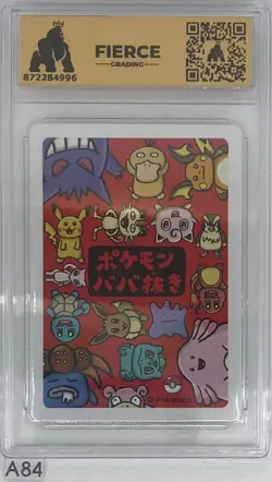 2019 Pokemon Old Maid Charmander JAP graded 10 Fierce Grading - Image 2