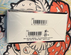 Pokemon Battle Region Booster Box Sealed Sword & Shield Japanese S9a 4521329323244 - Image 3