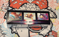 Pokemon Battle Region Booster Box Sealed Sword & Shield Japanese S9a 4521329323244 - Image 5