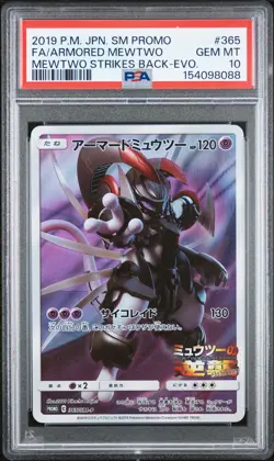 2019 POKEMON JAPANESE SM PROMO #365 FULL ART/ARMORED MEWTWO PSA 10 - Image 1