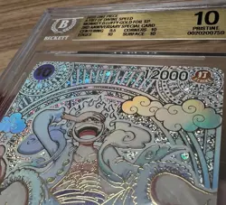 Monkey D Luffy Gold Op11 Bgs 10 Eng 3rd Anniversary SSP Op05-119 - Image 4