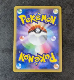 ++ Pokemon TCG M Manectric EX 1st 024/088 RR Holo JAPANESE - Image 2