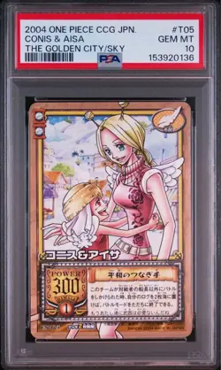 Bandai Carddass One Piece Conis Hyper Battle PSA 10 Graded Japanese Card - Image 1