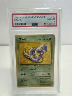 1997 P.M. Japanese Rocket Ekans #23 PSA 8 NM-MT Vintage Pokemon Card Old Back - Image 1