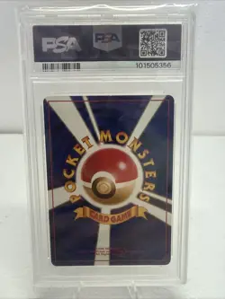 1997 P.M. Japanese Rocket Ekans #23 PSA 8 NM-MT Vintage Pokemon Card Old Back - Image 3