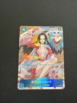 One Piece Card Boa Hancock P-066 P Promo Promotion Pack EX Vol.2 Japanese - Image 1