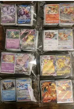 Pokemon 100 Card Japanese Bulk Pack Lot w/ Ultra Rare EX/V Card + Holo Foils - Image 2