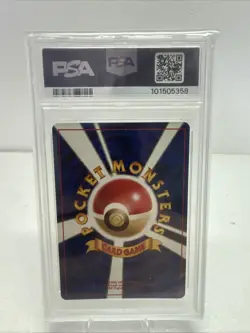 PSA 8 NEAR MINT 1997 Pokemon Japanese Fossil ARBOK #24 Vintage - Image 4